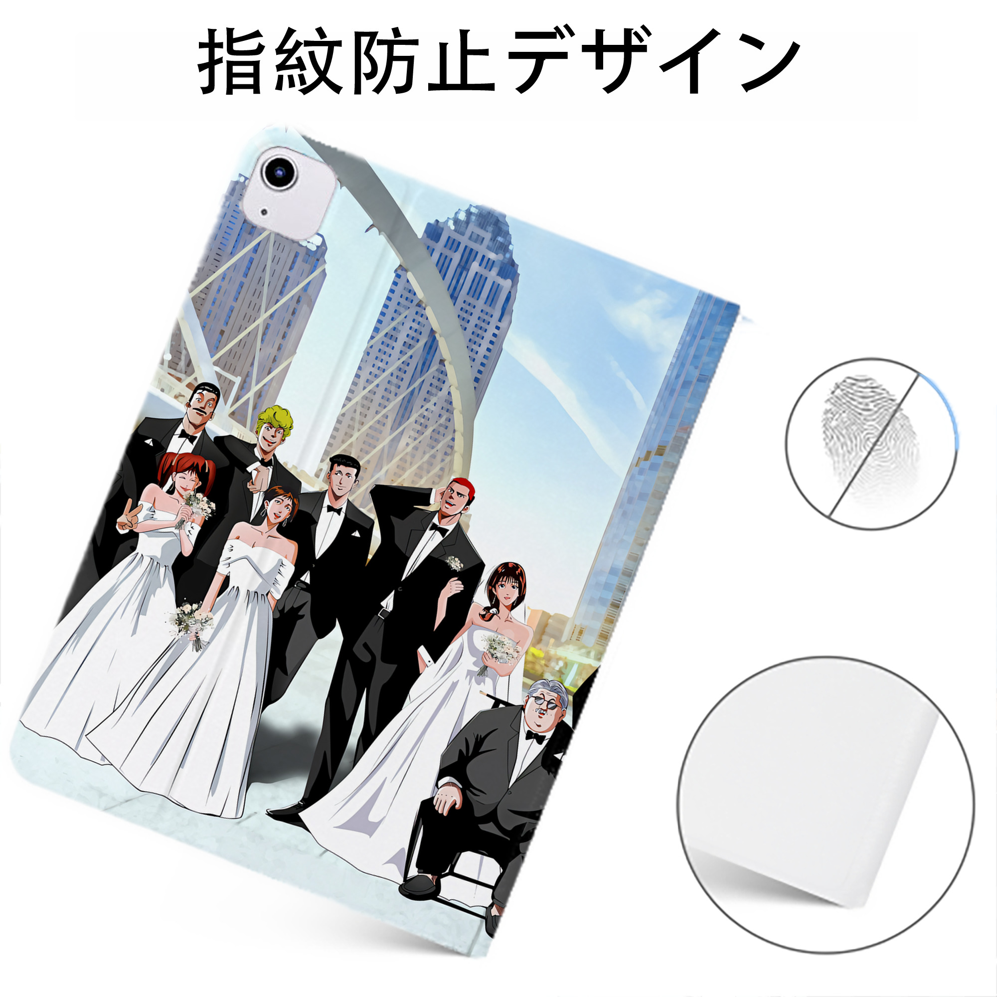 （画像用） SLAM DUNK／スラムダンク IPadケース ペンホルダー付き ブックスタイルデザイン